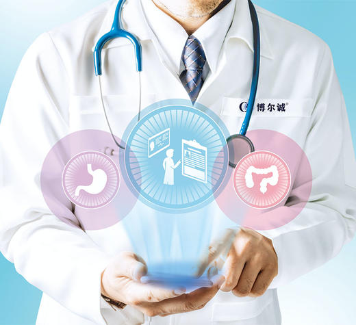 胃肠癌甲基化联检 商品图0