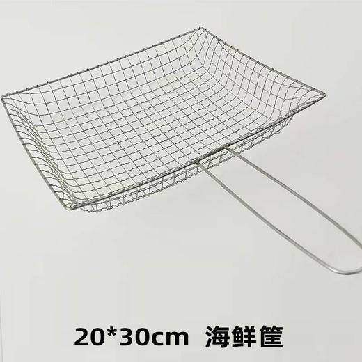 买就送烧烤签和锡纸盘【批量烧烤！一次烤制多人份】大容量，可180°展开，烤鱼夹烧烤网网夹户外便携烤鱼夹烧烤夹子烤菜网烧烤用网烧烤用品。rb 商品图5