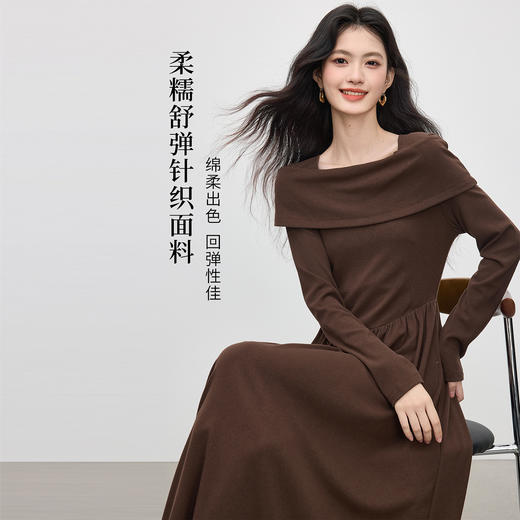 【09/17新品】熙世界可露丽棕色一字领针织连衣裙女2025秋新款复古气质优雅长裙 商品图3