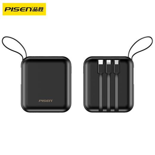 品胜 22.5W正方形四线快充电宝20000毫安  30W快充移动电源支持苹果16设备充电 商品图6