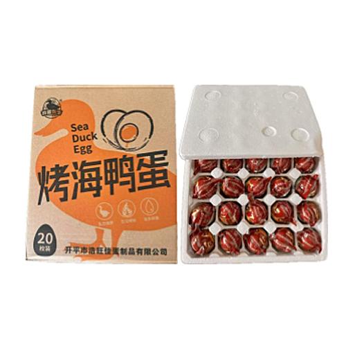 捣蛋先生烤海鸭蛋 商品图0