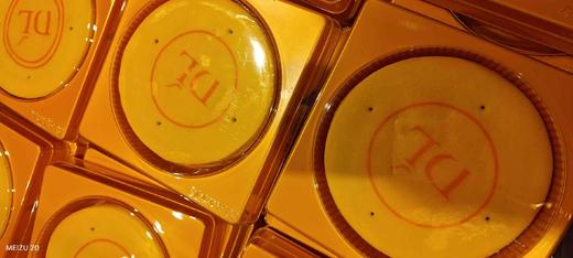 胖东来大月饼芋泥味的 商品图0