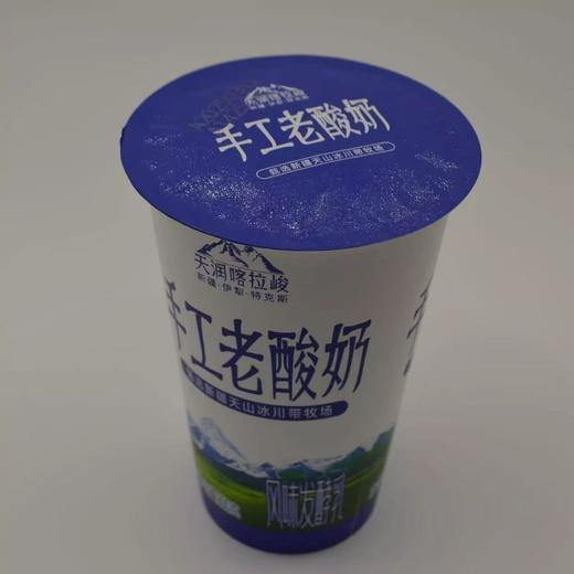 天润喀拉峻手工老酸奶 300g 商品图4