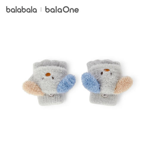 巴拉巴拉balaOne儿童手套男童女童2025新款毛绒小狗造型翻盖可爱 商品图4