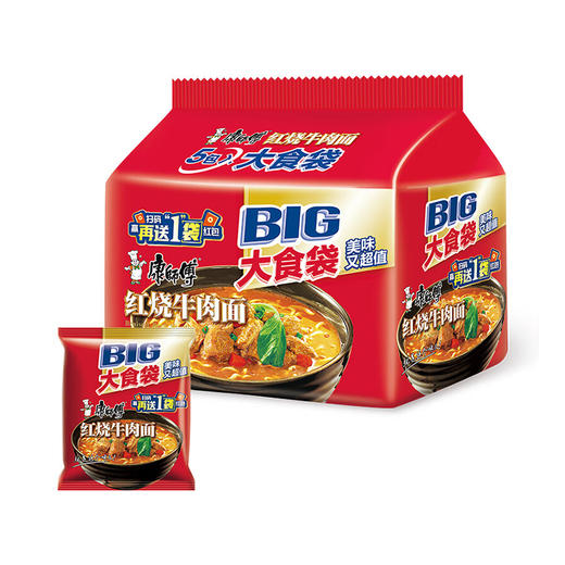 康师傅大食袋红烧牛肉面 145g*1袋/5袋 商品图3