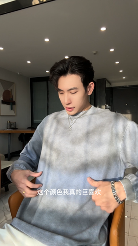 67728SDSA男士秋冬新款痞帅男装美式扎染肌理感圆领长袖T恤潮流慵懒风