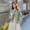 羊毛呢外套2025秋季新款女装圆领小香风绿色呢大衣SLYS9653 商品缩略图1