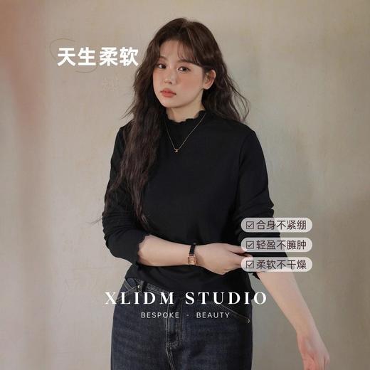 【秒杀❗️39.9任选3件🔥慵懒风上衣】修身显瘦，软软糯糯超舒服，也显气质，搭配毛衣、衬衫、外套都超好看！女秋冬可外穿高级感木耳边长袖德绒打底衫小猫日记 商品图0