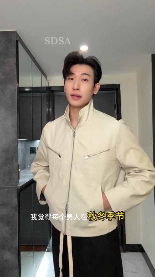 OAS913SDSA男士秋冬新款痞帅男装潮牌短款多口袋立领拉链夹克时尚百搭 商品图0