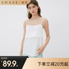 【哺乳吊带】嫚熙孕妇春秋内衣背心产妇喂奶防走光外出打底衣产后纯棉哺乳吊带 商品缩略图0