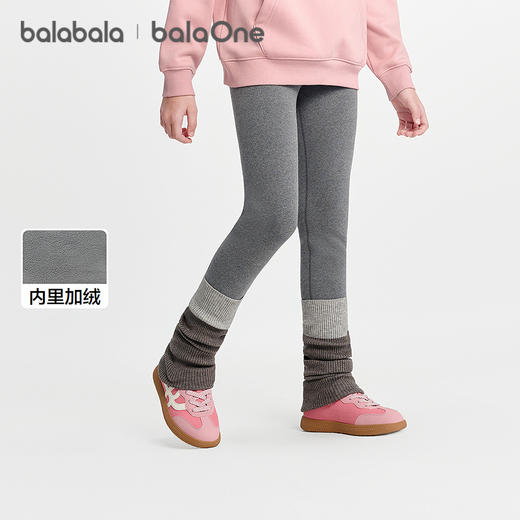 巴拉巴拉balaOne儿童加绒打底裤女童保暖2025冬装新款长裤子洋气 商品图1