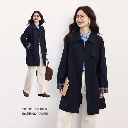 【09/17新品】熙世界淡人穿搭风衣外套女高级感格纹翻边袖中长款大衣2025秋新款 商品图1