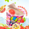 旺旺摇滚冻 商品缩略图2