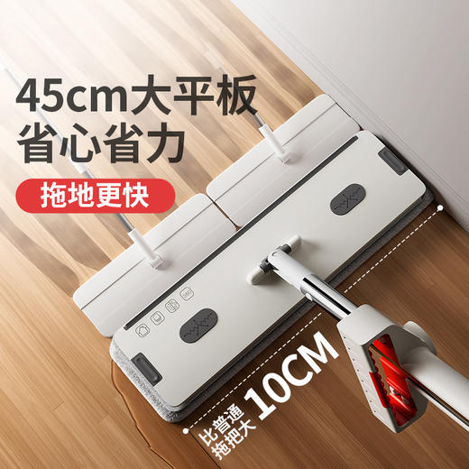 好媳妇免手洗2025新款平板拖把家用一拖净吸水地拖布懒人拖地神器 商品图2