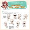 懒人救星 零基础Q版漫画速成手册 喵小玉Q版二次元新手入门绘画教程临摹图集附赠视频课程 照片转手绘Q版ipad自学 商品缩略图3