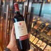 意大利伯特伯纳红葡萄酒 原瓶原酒（礼盒三支装）梅洛红葡萄酒750ml*1 混酿白葡萄酒750ml*1 黑罗曼红葡萄酒750ml*1（顺丰京东上海发货） 商品缩略图8