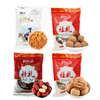 【阿比该】菌补爱家组合1545款（桂圆干500g*1，核桃400g*1,红枣500g*1，蛹虫草145g*1） 商品缩略图0