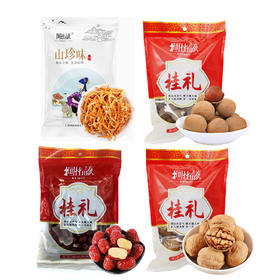 【阿比该】菌补爱家组合1545款（桂圆干500g*1，核桃400g*1,红枣500g*1，蛹虫草145g*1）