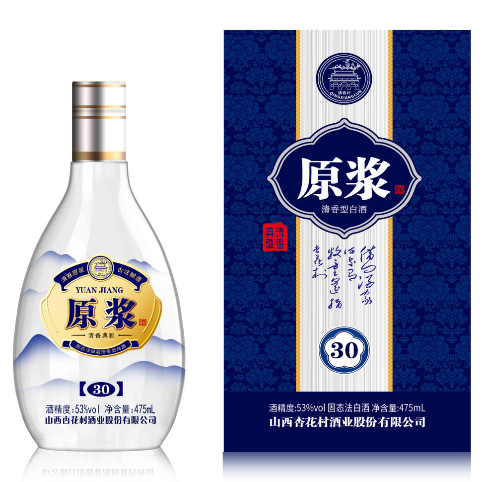 甄选 | 【买一送一】杏花村原浆酒-清香53度 475ml*4瓶/箱 到手两箱 白酒