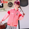 迪士尼女童外套2025新款春季洋气时髦儿童棒球服春秋小女孩春装潮 商品缩略图1