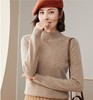 秋冬新款马卡龙色系100羊毛针织打底衫显瘦百搭羊毛衫 圆领、V领、半高领三款可选~ 商品缩略图9