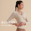 【sw速惟】前扭结速干日常瑜伽运动瑜伽长袖S3SS4867 商品缩略图2