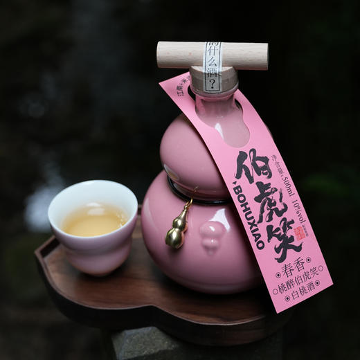 米造局伯虎笑-葫芦系列 10度白桃酒/15度青梅酒/10度桂花酒/12度黑米酒 商品图1