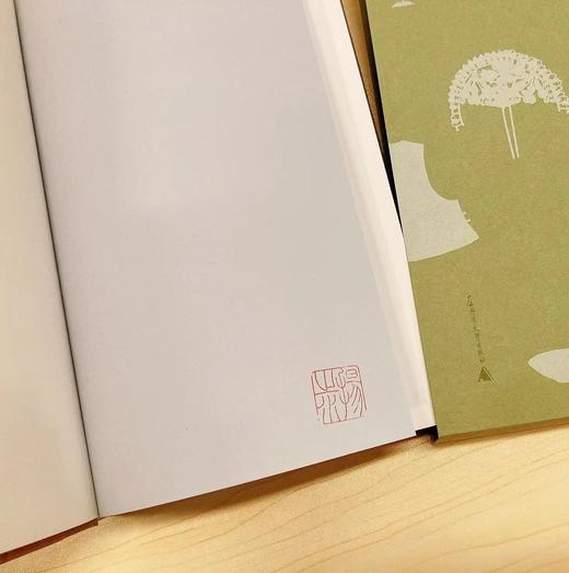 【钤印本】新民说·定名与相知：博物馆参观记•二编     扬之水/著 商品图1