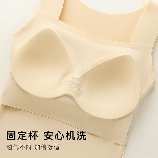 【带胸垫】秋冬隐形粉底液二合一免穿文胸保暖背心女时尚内搭显瘦258872美肤衣背心 商品图8