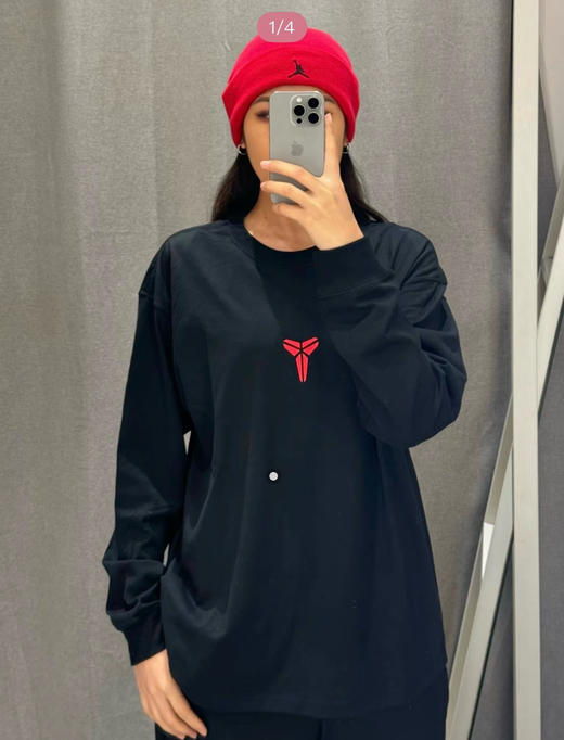 Nk蛇年限定款纯棉长袖T恤091603 商品图0