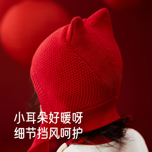 英氏儿童毛线帽围脖针织帽带围巾围脖护耳保暖新年喜庆秋冬新款 商品图3