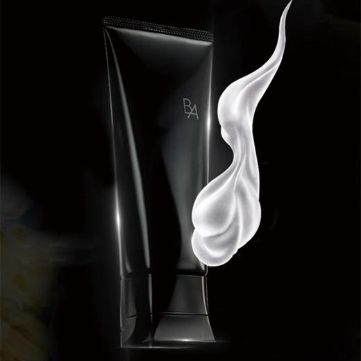 【全球购A义乌】特价 POLA宝丽碧艾洁面膏100g 商品图5