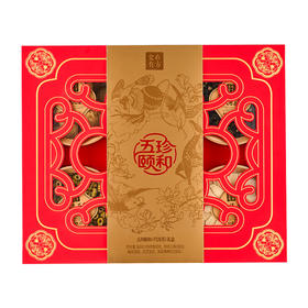 五珍颐和礼盒食在有方礼盒