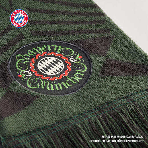 【官网同款】拜仁足球俱乐部丨25-26赛季啤酒节围巾球迷配饰周边 商品图2