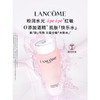 兰蔻 新清滢保湿柔肤水400ml（大粉水） 商品缩略图0
