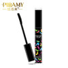 PIBAMY比芭美碎发膏碎发整理膏碎发固定膏 商品缩略图6