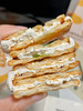 米惦云朵手撕牛轧饼 商品缩略图3