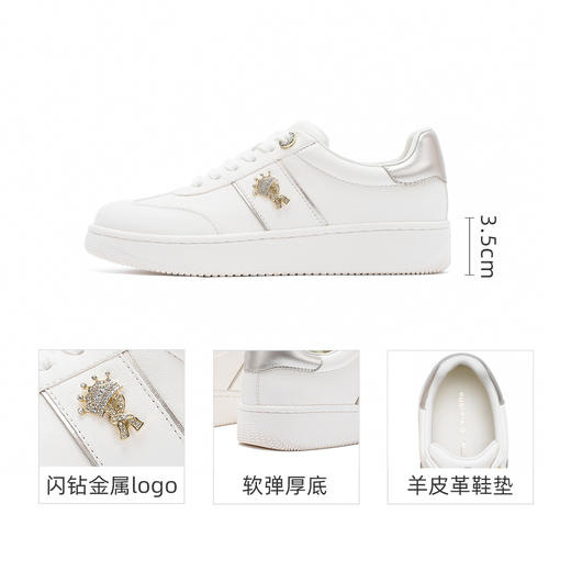 【云粉节】【9折】BF楼诺贝达25年时尚运动鞋RCL256008吊牌价1880 商品图3