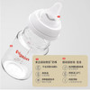 贝亲新生儿净透玻璃奶瓶80ml（含SS奶嘴） 商品缩略图3