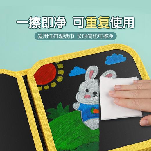 【折叠携带画板 走哪画哪】儿童便携式涂鸦画板可擦绘画册 宝宝画画本写字婴儿0-3岁益智玩具 商品图6