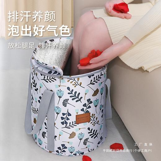 恒温可折叠泡脚袋便携式家用宿舍旅行新款养生儿童泡脚桶过小腿 商品图3