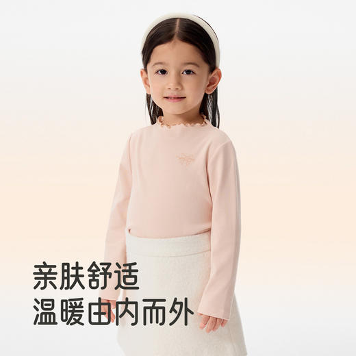 英氏儿童长袖t恤女童女宝宝花边领可爱纯色打底衫秋衣内穿时尚 商品图2