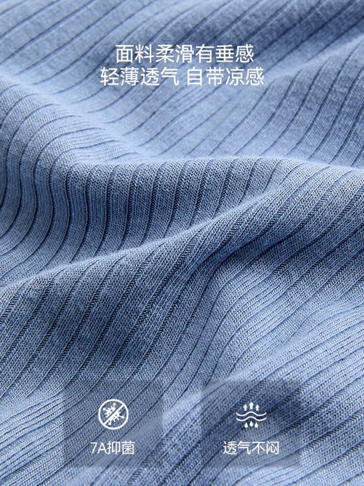 Domiamia 男女宝宝针织短袖前中开爬服 新生儿竹纤维凉感连体衣 商品图1