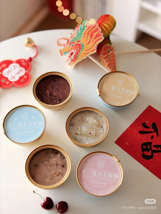 十二夏天大红色全家福礼盒中秋款 商品图5