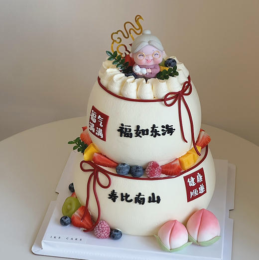 寿星婆 商品图0