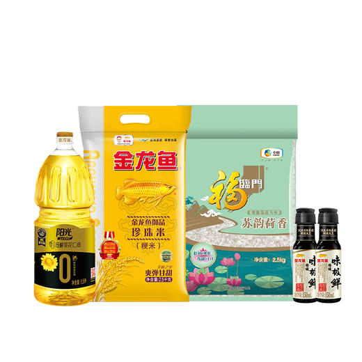 （多包裹发货）金龙鱼/福临门/粮油组合【LXGWZQ1.0】 商品图0