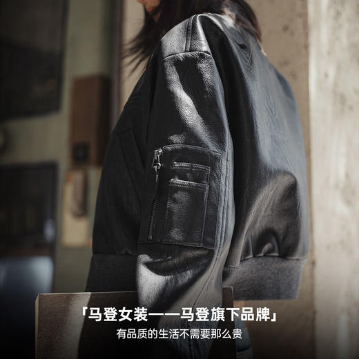 马登美式黑色飞行员棒球圆领短款版机车pu软小皮衣夹克外套女士秋 商品图4