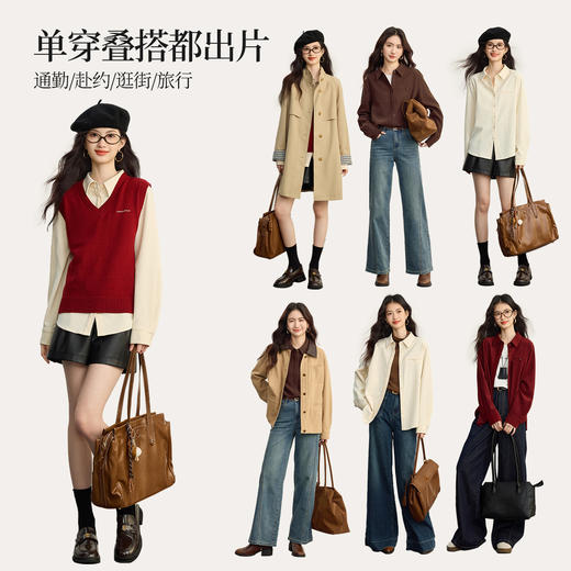 【09/17新品】熙世界慵懒松弛感磨毛衬衫女2025年秋冬新款复古翻领衬衣长袖上衣 商品图2