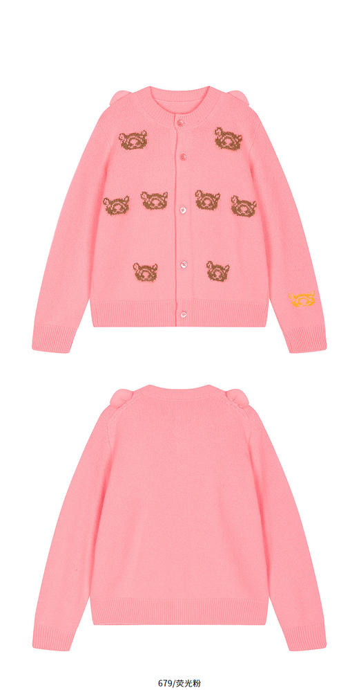 Jnby   25冬款  短款开襟毛衫  1P0312730 商品图7