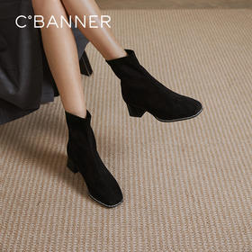 千百度粗中跟弹力袜靴女瘦瘦靴时尚钻饰短靴子时装靴A25551815